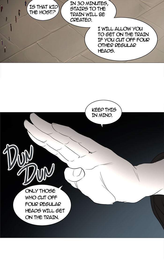 Tower of God Chapter 241 36